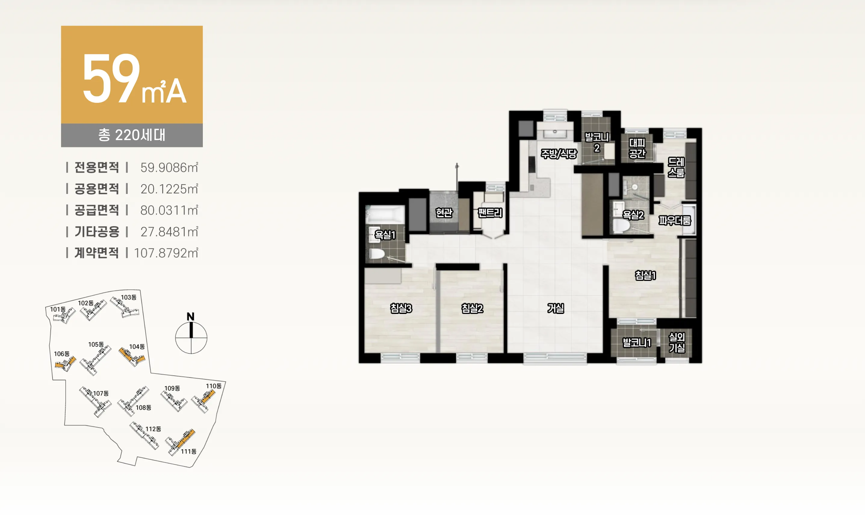 스크린샷 2026-03-16 오후 1.32.10.png.webp