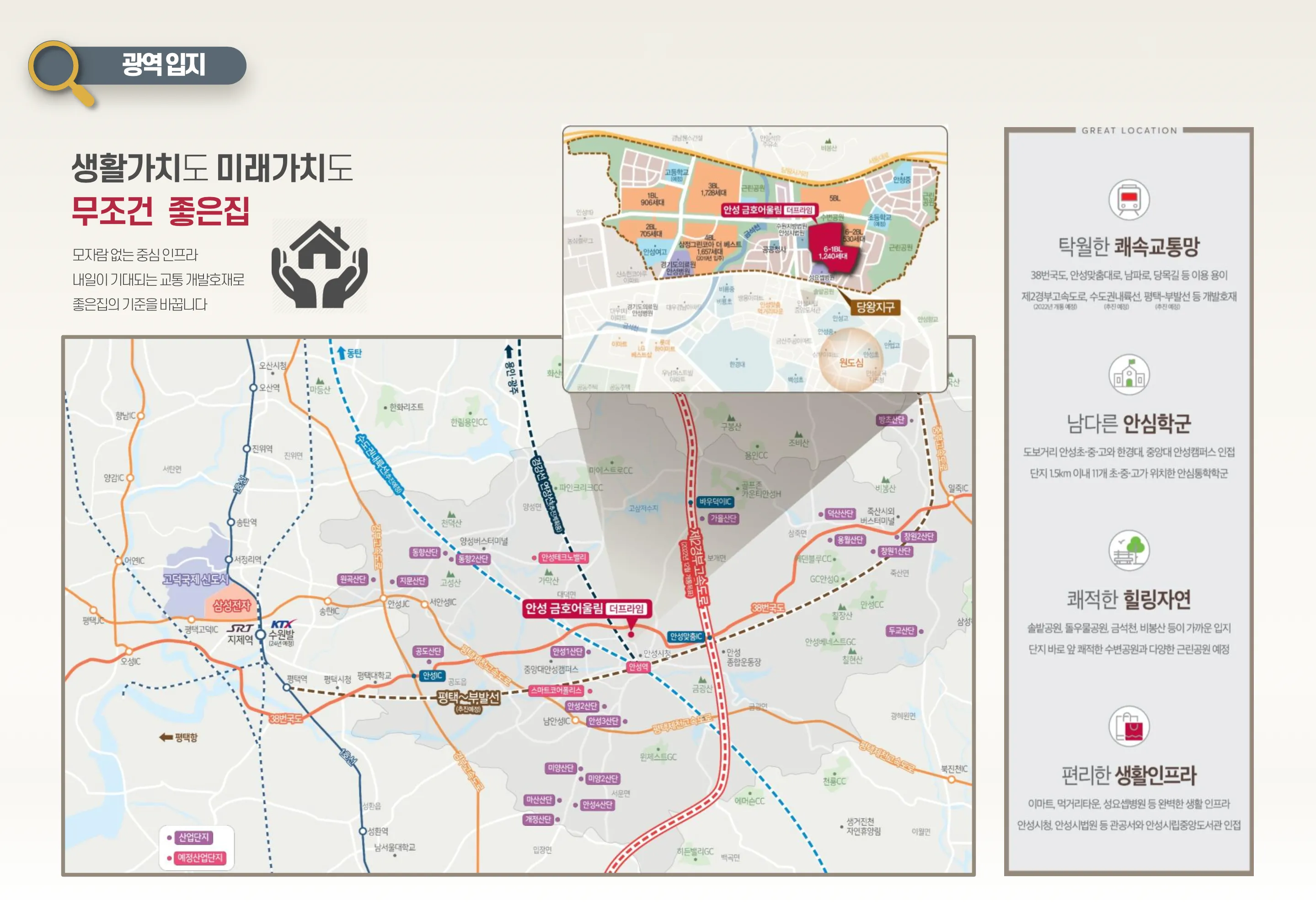 스크린샷 2026-03-16 오후 1.31.18.png.webp