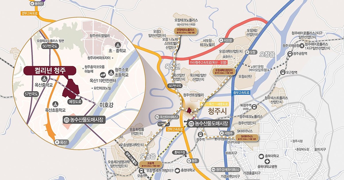 컬리넌 청주 입지환경
