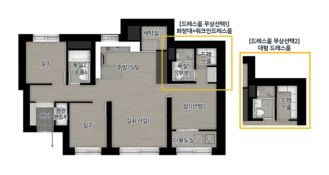 e편한세상 시티 천안아산역 84㎡C 평면도