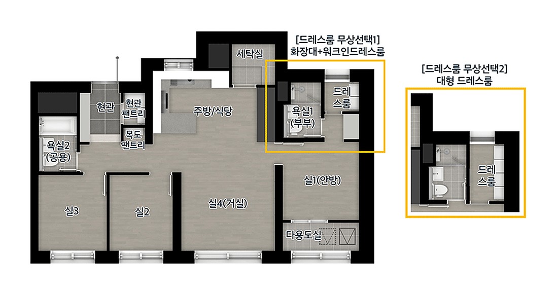 e편한세상 시티 천안아산역 84㎡D 평면도