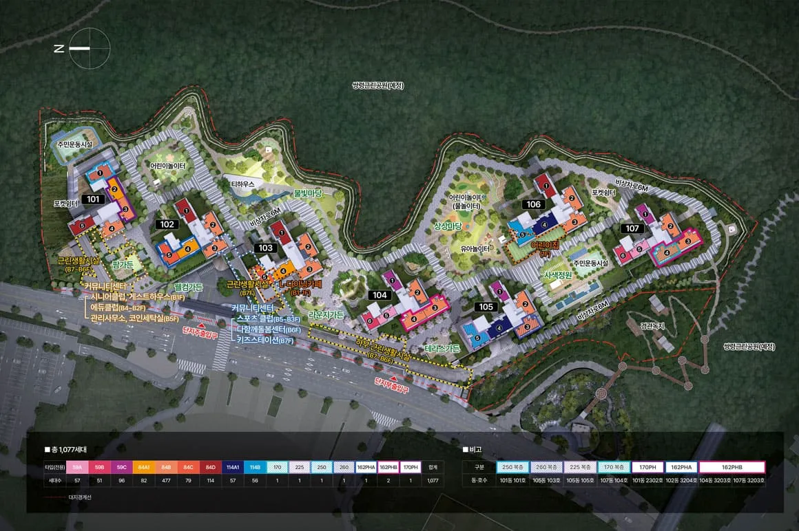 경기광주롯데캐슬 단지배치도.jpg.webp