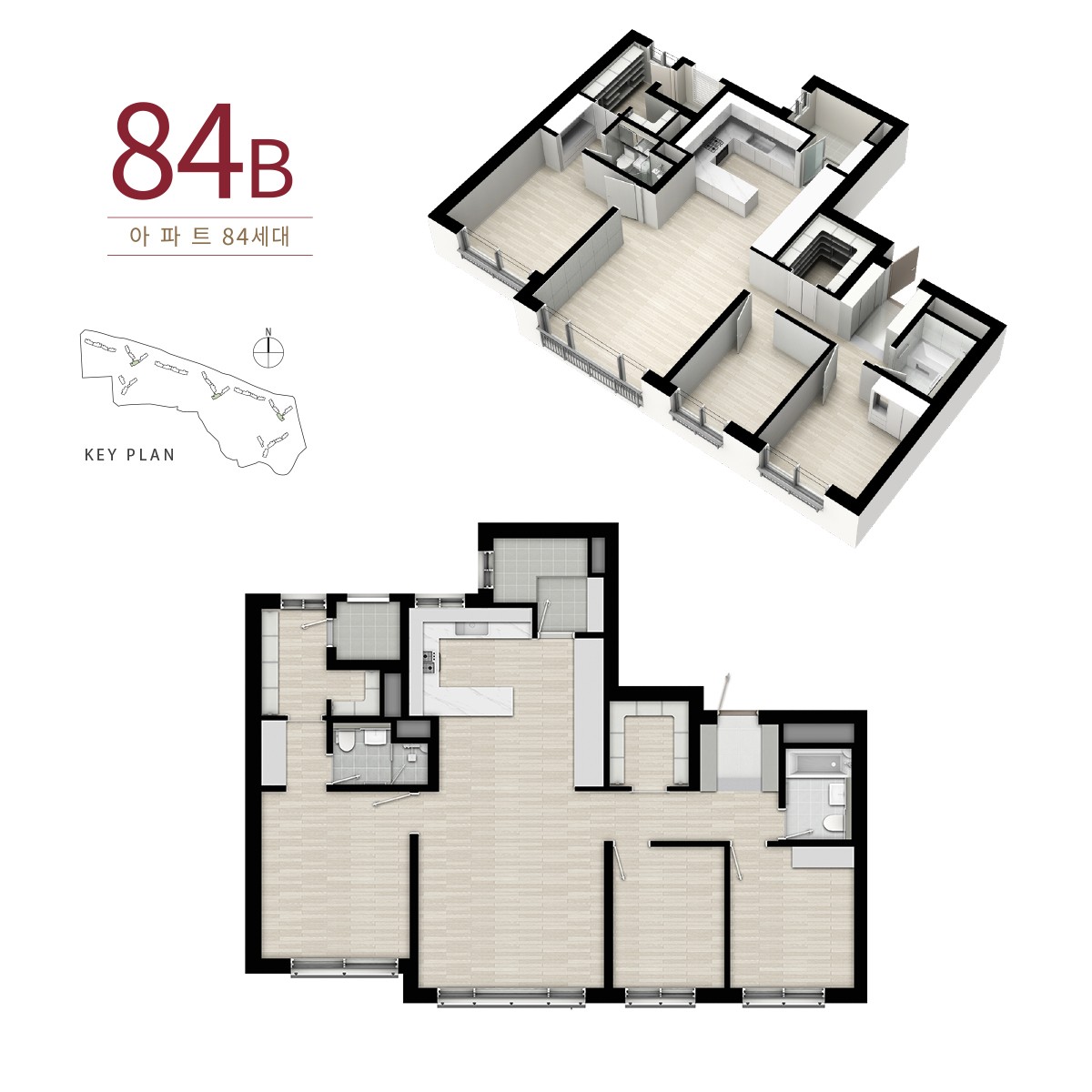 서동탄역 랜시티 apt84b 평면도