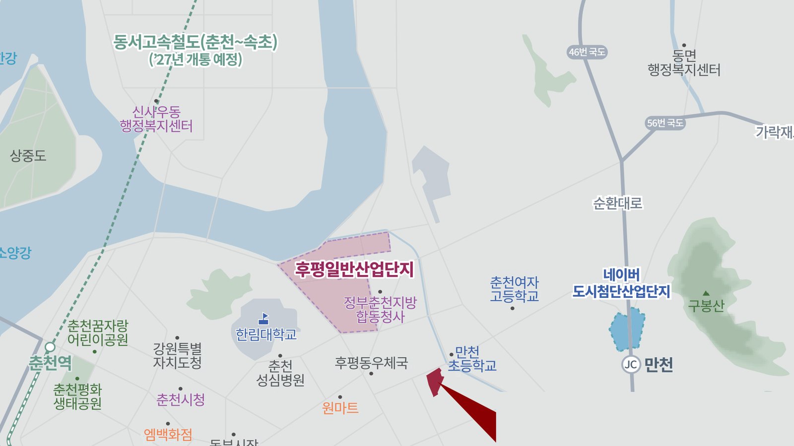 춘천 동문 디 이스트 어반포레 광역 입지 — 후평산단·만천천과 춘천 도심