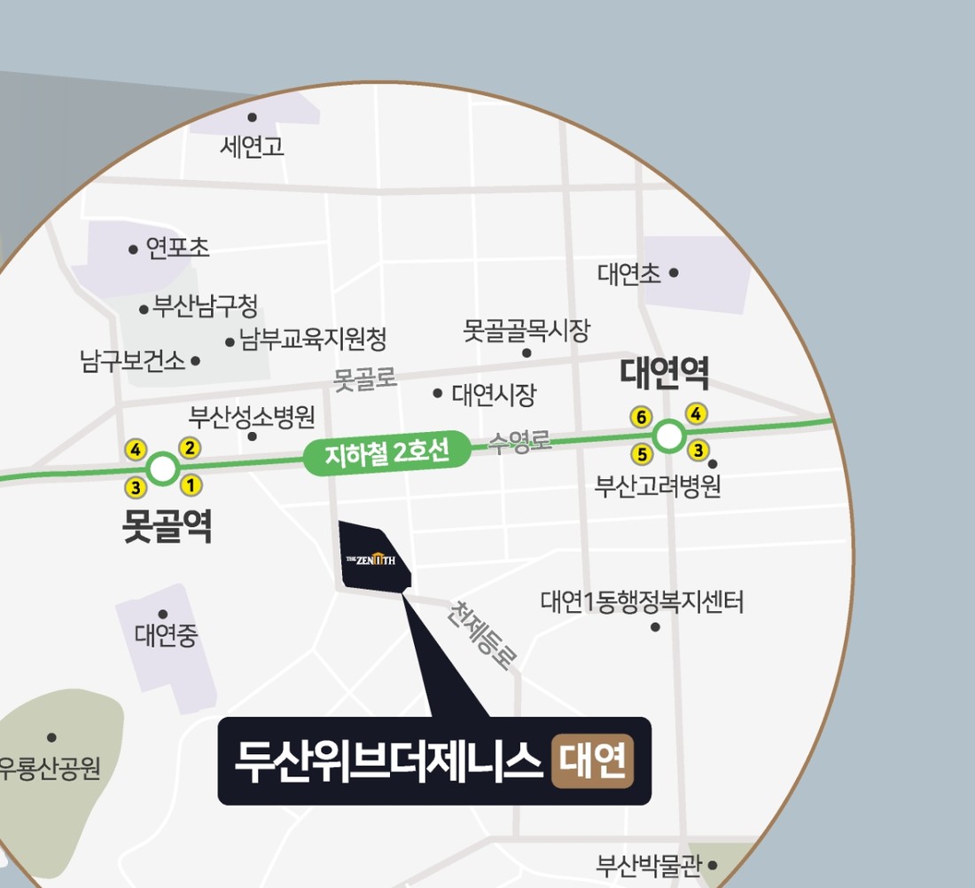 두산위브더제니스 대연 못골역·대연역 일대 상세 지도